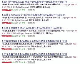 �׹⾵����������Ƶ����ɳ��ǰ������� ������绰Ҫ���������ֳ�����...